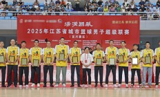 星空体育网页版入口-包含联赛投注猛然兴起，篮球爱好者热情高涨的词条