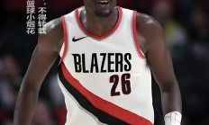 开拓者惨败公牛，主帅怒批球员态度