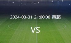 星空体育官网app-利物浦集体阵容克星出现，球队走势蒙上阴影的简单介绍