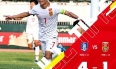 星空体育投注-国内足坛大事记：强队新援助力，球队整体实力提升