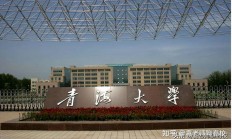 星空体育活动-关于舞台上的对决东南大学vs江苏大学的信息