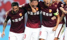 星空体育官方入口-河北华夏幸福主场胜贵州高速，实力中超得到验证的简单介绍