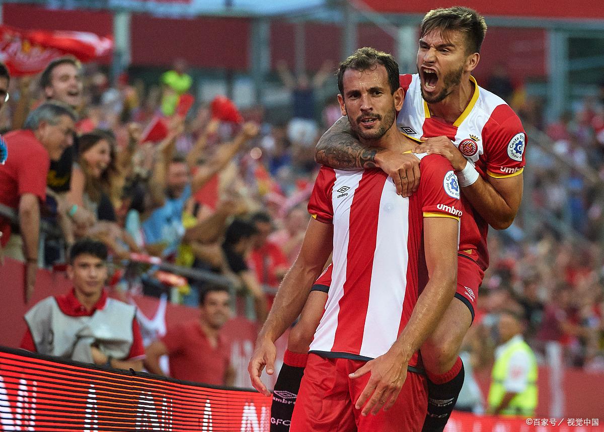 爱尔兰客场击败赫罗纳，晋级进程顺利的简单介绍