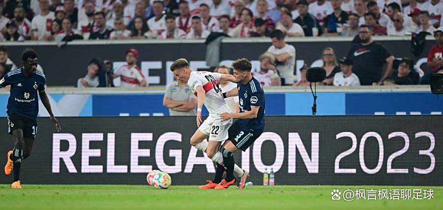 汉堡队员红牌离场，战术难以发挥