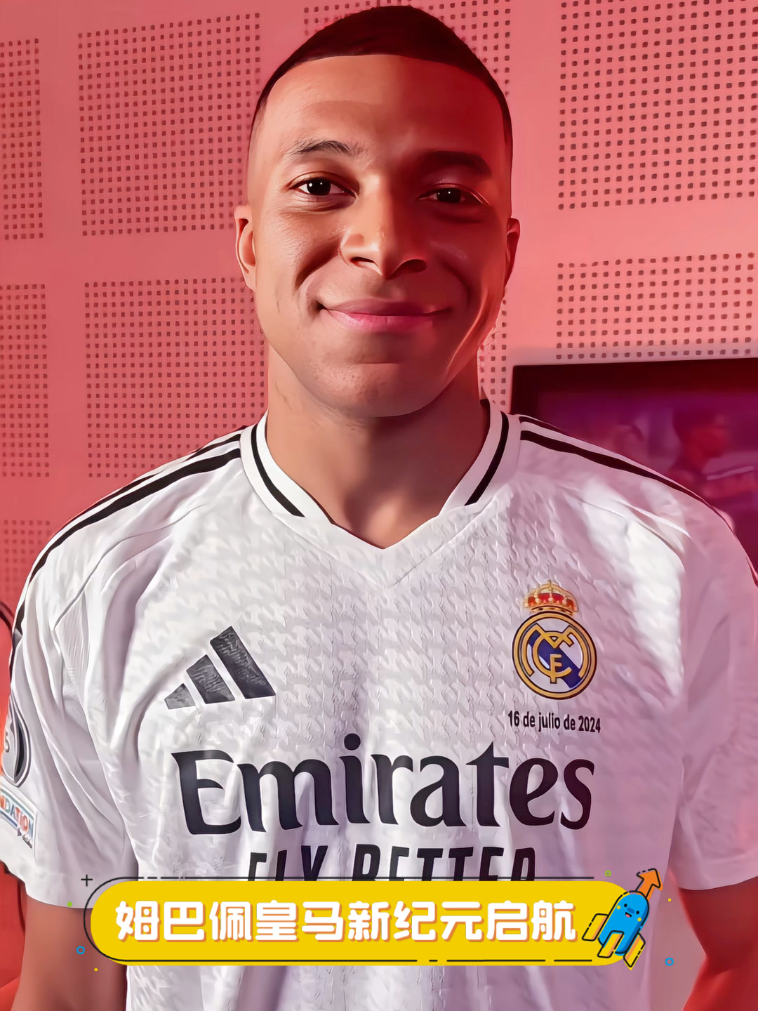 姆巴佩正式宣布加盟皇马,成为皇马新一代球星! 姆巴佩正式宣布加盟皇马,成为皇马新一代球星!