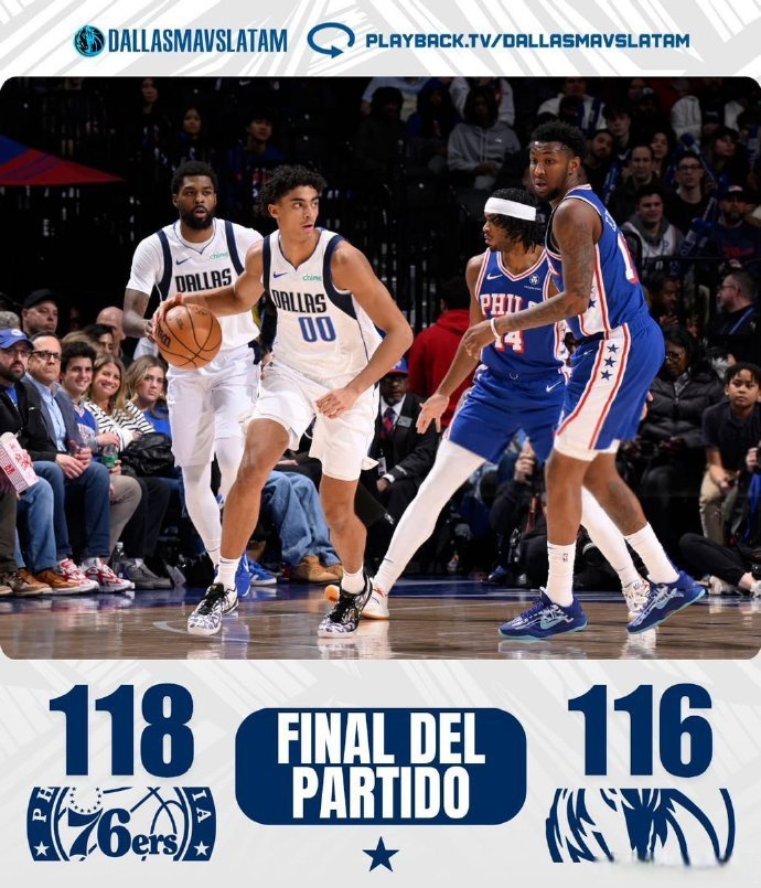 独行侠大胜骑士，结束两连败