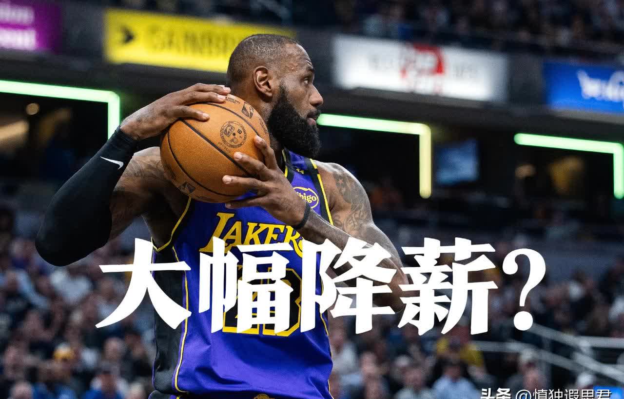 包含湖人大胜老鹰，詹皇告诉你什么叫爆发的词条