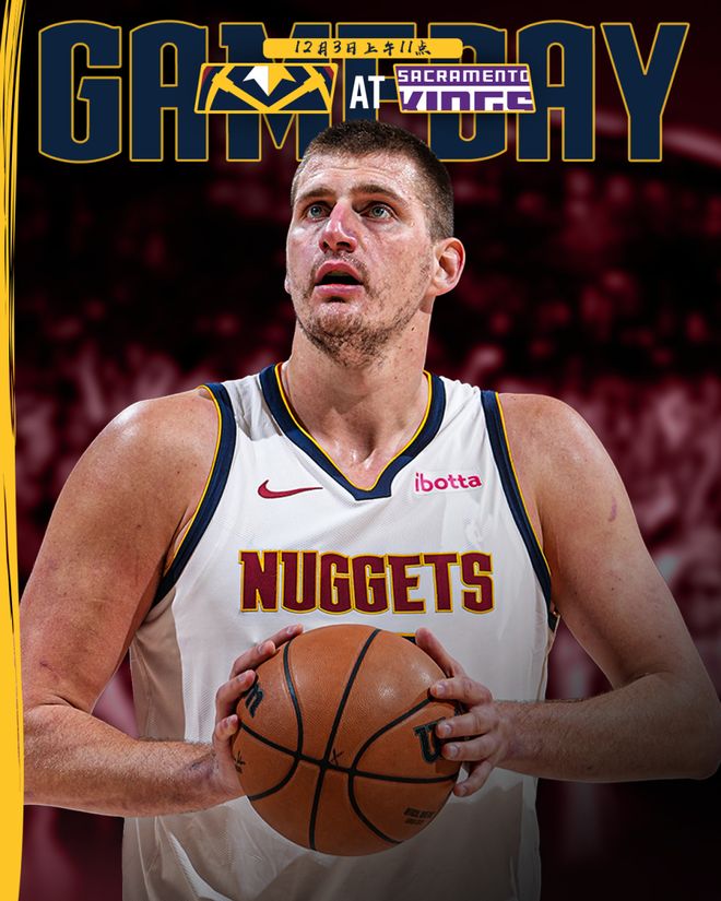 关于火箭逆转掘金,诺阿砍下25分的信息 关于火箭逆转掘金,诺阿砍下25分的信息