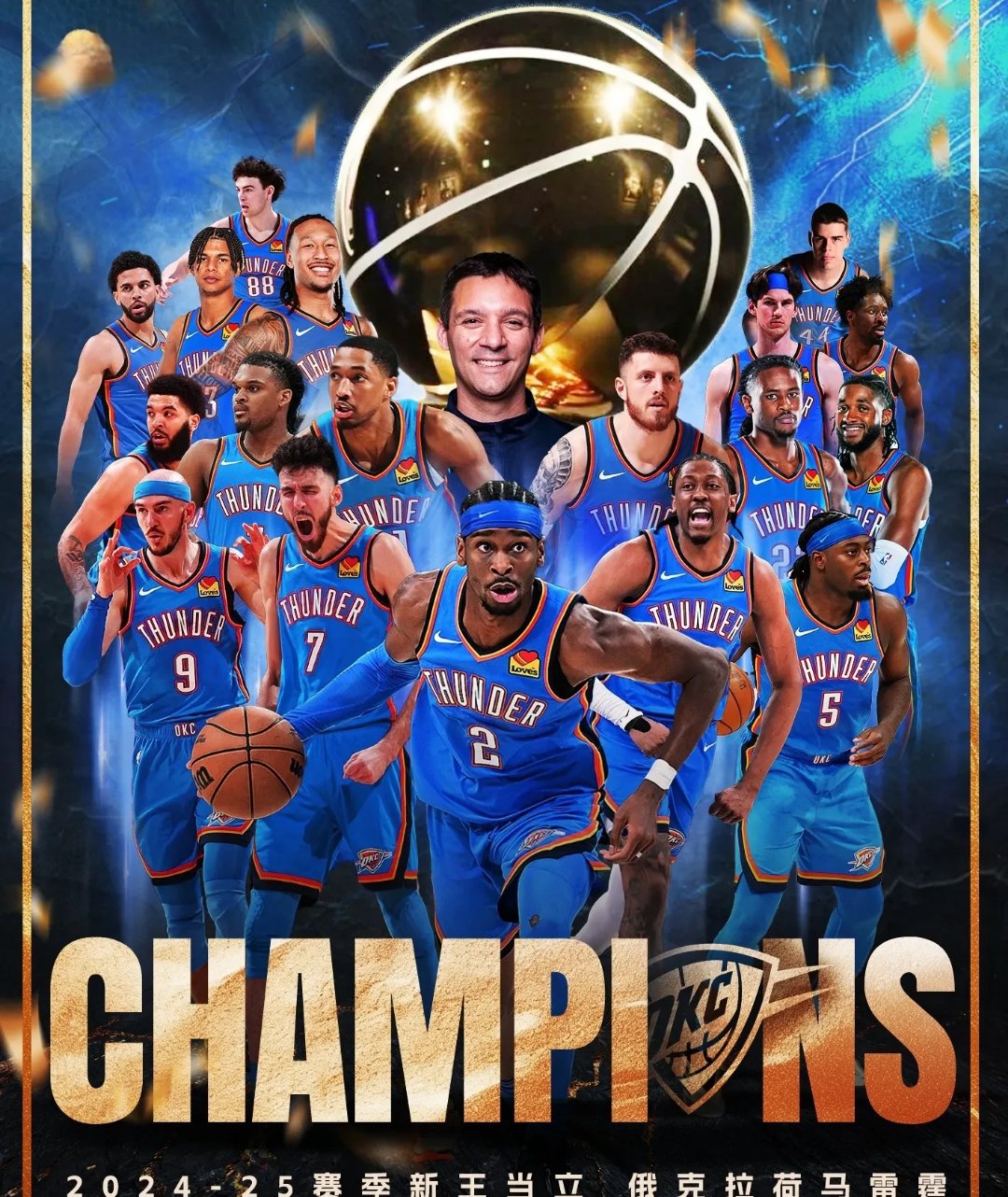 快船絮为第二，快船胜雷霆