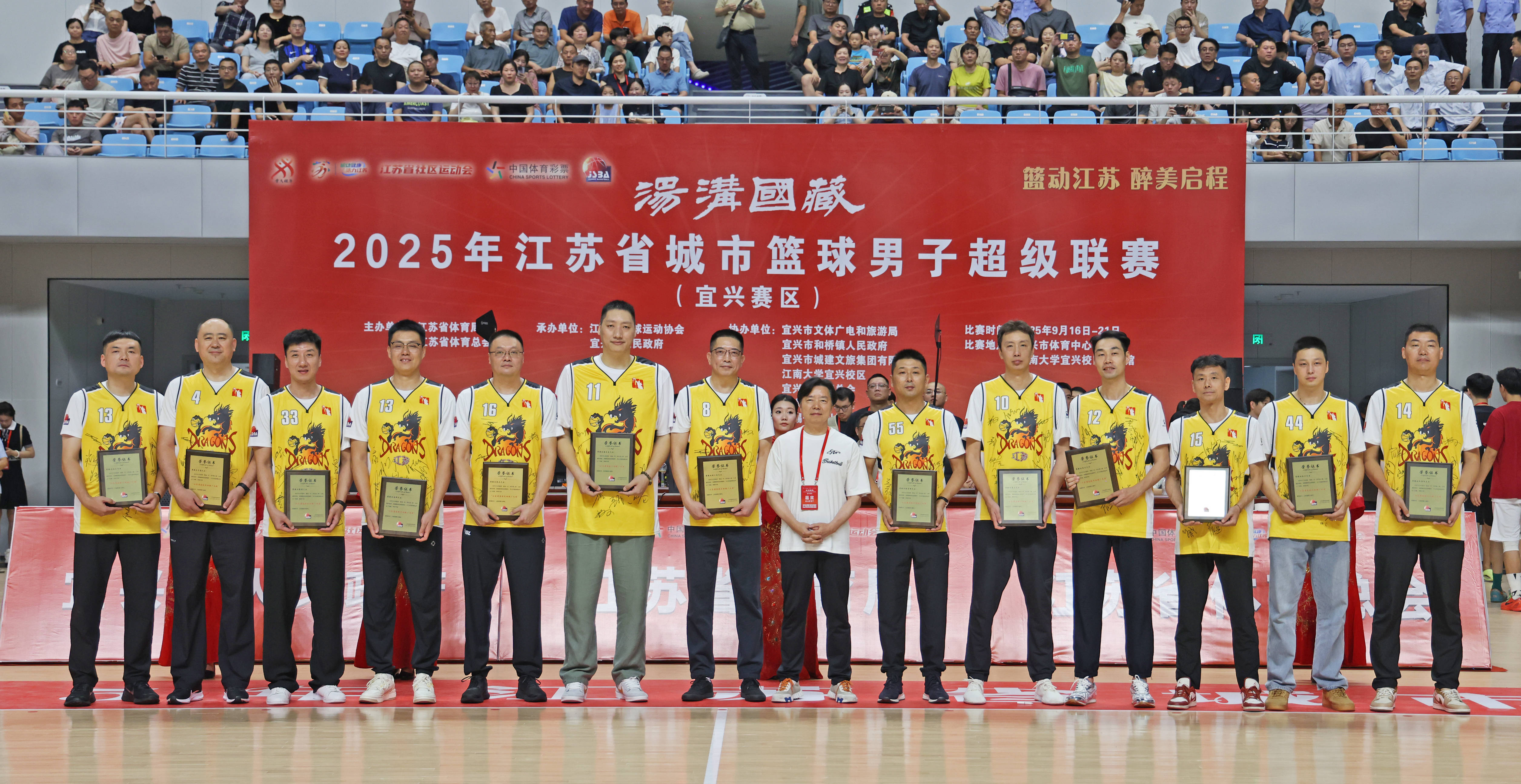 包含联赛投注猛然兴起,篮球爱好者热情高涨的词条 包含联赛投注猛然兴起,篮球爱好者热情高涨的词条