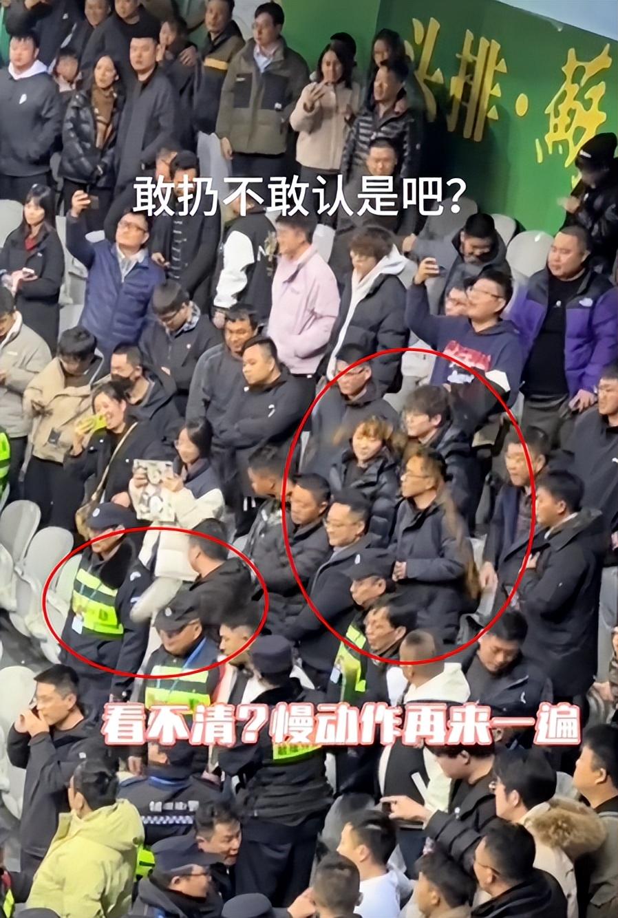 意外暴力冲突，裁判被球迷围殴